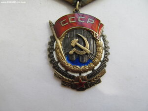 ТКЗ №112тыс Плоский