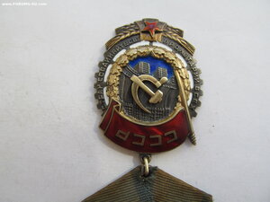 ТКЗ №112тыс Плоский