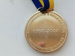Медаль уповноважений з прав людини , тяжкій метал, емаль