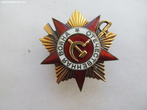 три боевых ордена сержанта артиллериста 45 -ка! КЗ  ОВ2  ОВ1