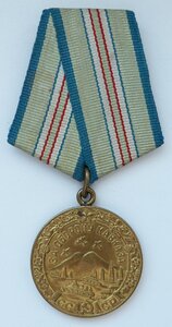 Кавказ (Родной Сбор! Отличный Сохран!) 1