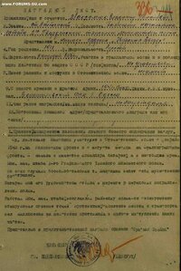 КЗ пятка+КЗ+БЗ+ОК (Отличный Сохран!)