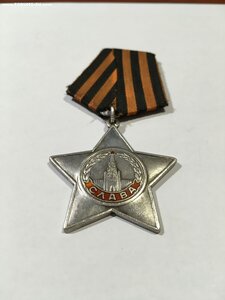 Слава III степени № 378***.