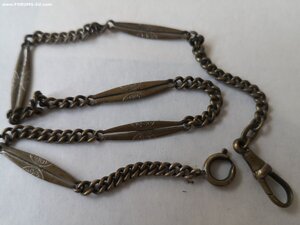 Наградные часы. За отл. стрельбу 1912 г. с портретом НИК. II