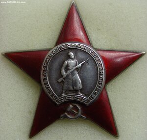 КЗ "геометрия", за подбитый танк.