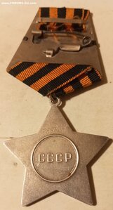 Слава 739т ( Сохран )