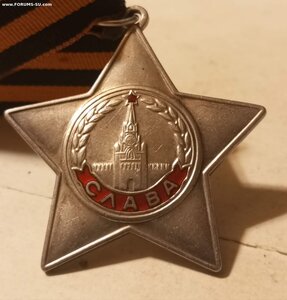 Слава 739т ( Сохран )