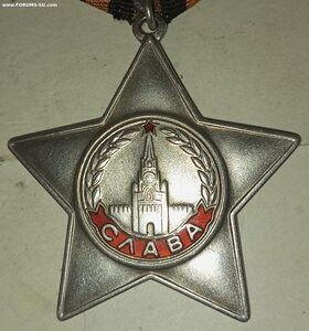Слава 739т ( Сохран )