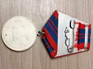Медаль за ООП РФ в серебре
