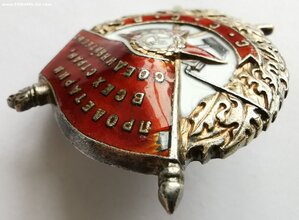 БКЗ, № 69т. на ГСС