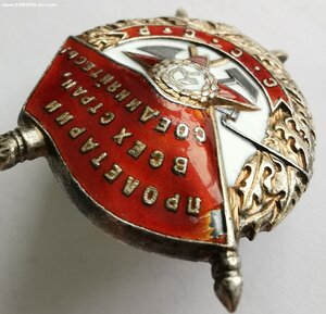 БКЗ, № 69т. на ГСС