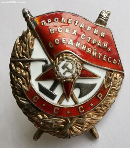 БКЗ, № 69т. на ГСС