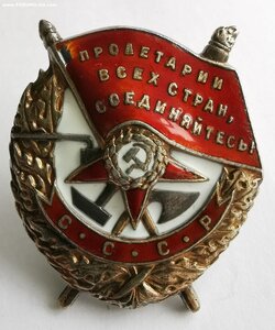 БКЗ, № 69т. на ГСС