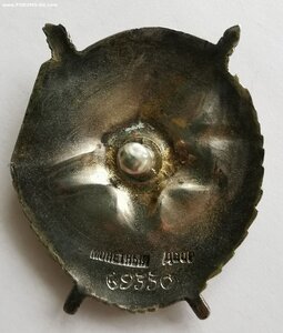 БКЗ, № 69т. на ГСС