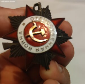 ОВ-2 ст рыбий глаз на документе