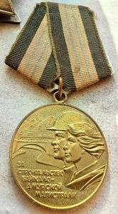 Бам