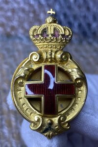 Почетный знак Красного Креста Болгария гайка Кортман
