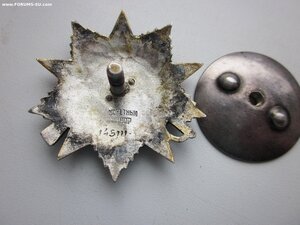 ООВ 2 ст № 145111