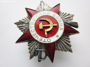 ООВ 2 ст № 145111