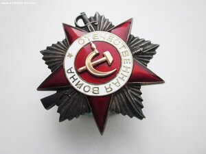ООВ 2 ст № 924*** с чертой. Тираж 2000 шт.