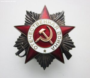 ООВ 2 ст № 924*** с чертой. Тираж 2000 шт.