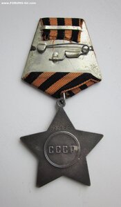 Слава 3 ст № 787***