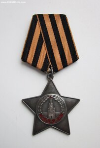 Слава 3 ст № 787***