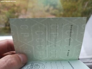 Чистая орденская.Ментешашвили.