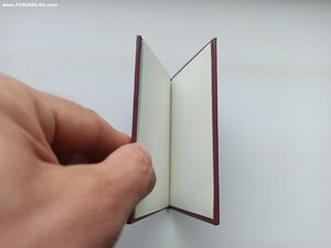 Чистая орденская.Ментешашвили.