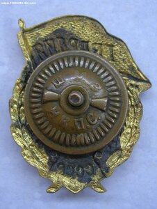 Гвардия (Военная)