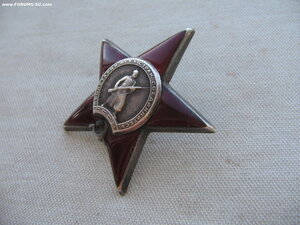 КЗ №8215**
