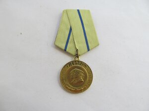 Севастополь(в-ат) Отличный!