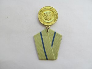 Севастополь(в-ат) Отличный!