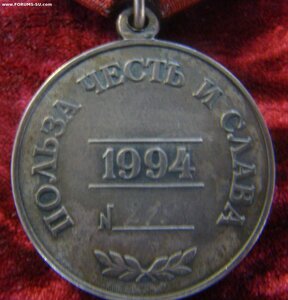 ЗЗПО №21 тыс с док