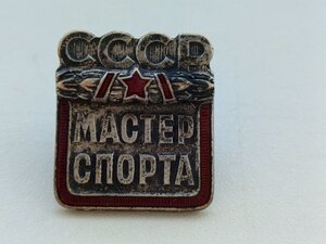 Знак майстер спорту  СРСР номер 40736