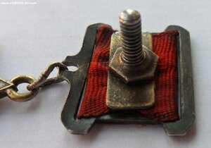 ГСС