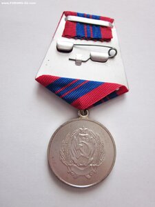 ООП РСФСР