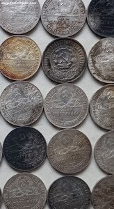50 копеек 1921-25 годы. 30 штук.