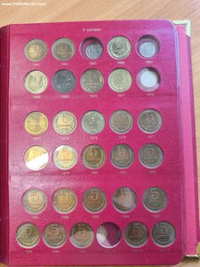 Коллекция монет СССР 1961-1991