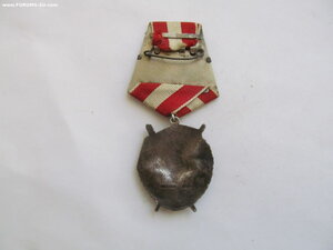 БКЗ 160063 СОХРАН!