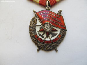 БКЗ 160063 СОХРАН!