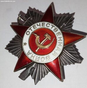 ОВ 2ст 775т. ( Ротный. Ржев  январь 1942г ).