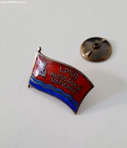 Депутат ЛатвийскойССР + Домик