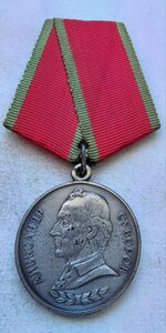 Медаль Суворова 2506.