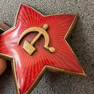 Звезда РККА с накладным СиМ обр. 1936 Большая 36 мм