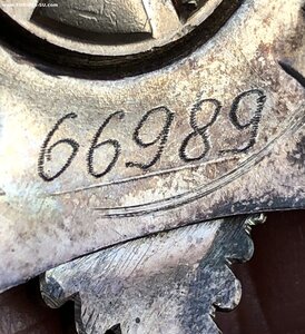 За Службу Родине № 66***
