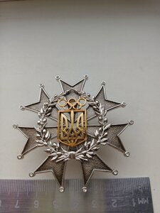 Орден НАЦІОНАЛЬНОГО ОЛІМПІЙСЬКОГО КОМІТЕТУ УКРАЇНИ в футлярі