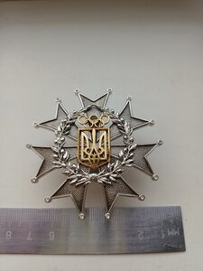 Орден НАЦІОНАЛЬНОГО ОЛІМПІЙСЬКОГО КОМІТЕТУ УКРАЇНИ в футлярі