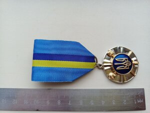 Медаль за оборону України