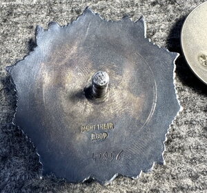 Невский №41956